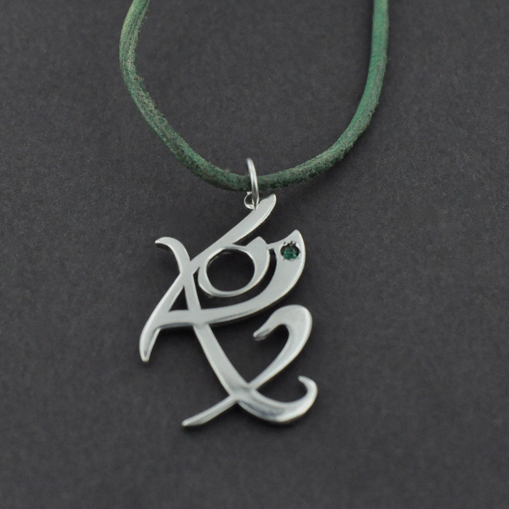 Rune Pendant , fearless rune- Hebel Design